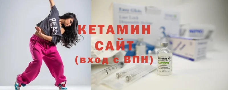 купить наркоту  Шлиссельбург  КЕТАМИН ketamine 